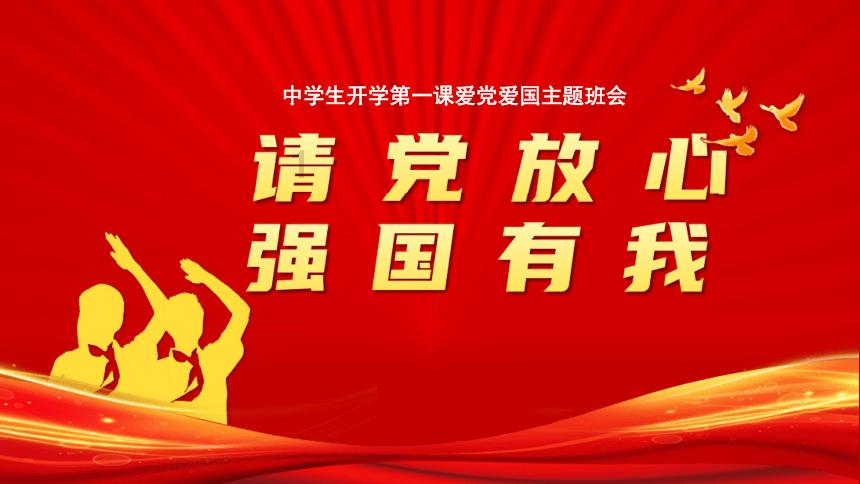 探索知识星球平台-因为孩子上幼儿园很少写字,上小学落后该怎么办?等你加入!